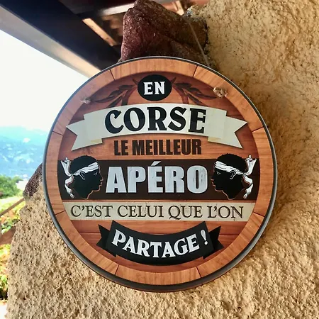 Ile De Beaute Propriano (Corsica)